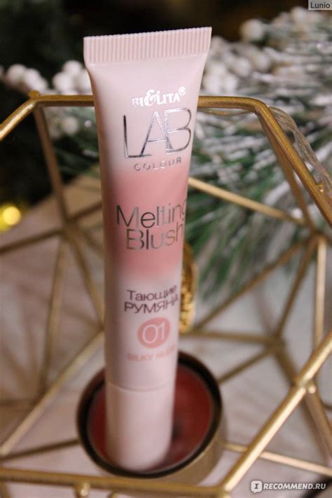 Lab Colour Silky Nude