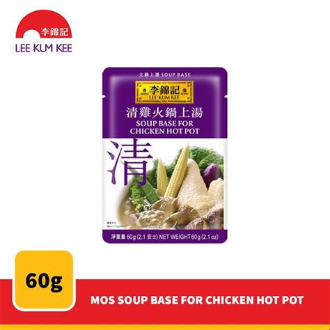 Jual Lee Kum Kee Sauce Soup Base For Chicken Hot Pot Gr Shopee Indonesia