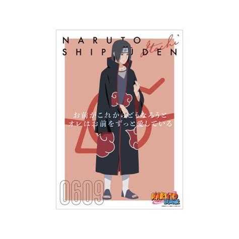 Cdjapan Naruto Shippuden Newly Drawn Illustration Itachi Uchiha A