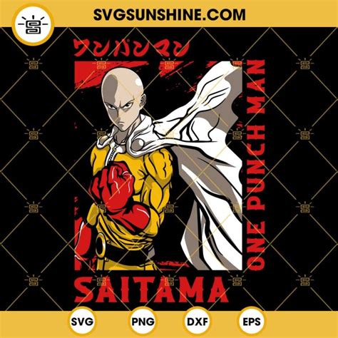 Sakuragi Hanamichi SVG Slam Dunk SVG PNG DXF EPS Cut Files