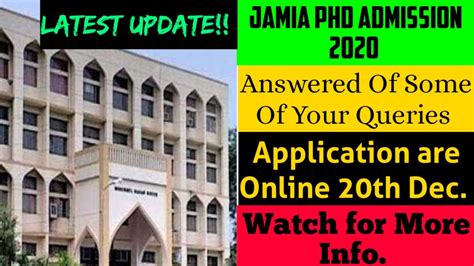 Jamia Millia Islamia Online Phd Admission Jamia Phd Entrance Test