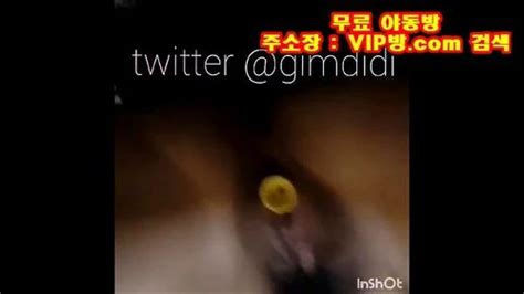 Mira 스터디 카페 자위녀 Korean Kroean Korean Bj Porn SpankBang