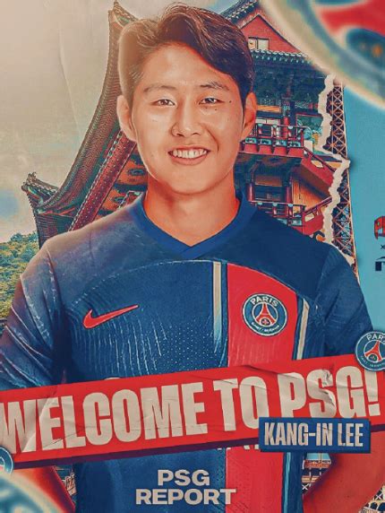 이강인 Psg 이적 연봉 군대 등번호는 호빵정보