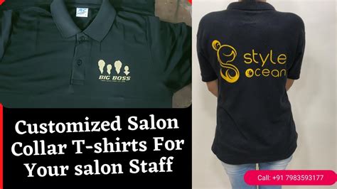 Customized Salon Collar T Shirts For Your Salon Staff Hair Salon Logo