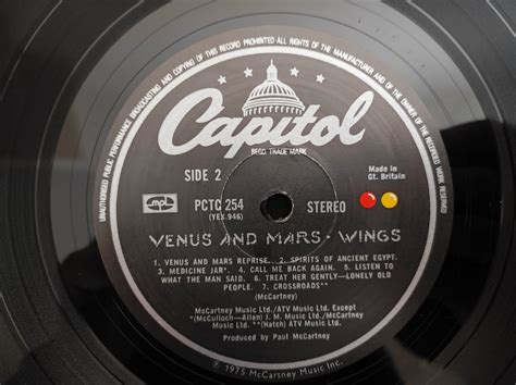 Wings Venus And Mars Vinylge მუსიკალური ვინილები ფირფიტები