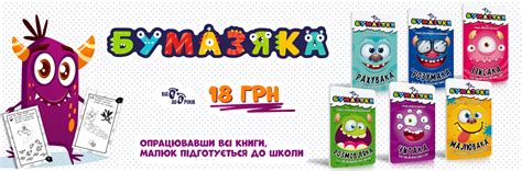 Видавництво "Зірка" | ZIRKA.UA - офіційний інтернет-магазин видавництва