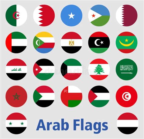 Flags Countries Arabic Islamic Vector Illustration Stock Vector