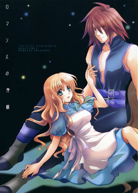 Tales Of Symphonia Luscious Hentai Manga Porn