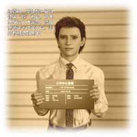 不如相忘 黑丝女警队之林岚的旧相识 E Hentai Lo Fi Galleries