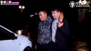 Watch 私人玩物 陆雪琪 陆雪琪 私人玩物 Asian Porn SpankBang