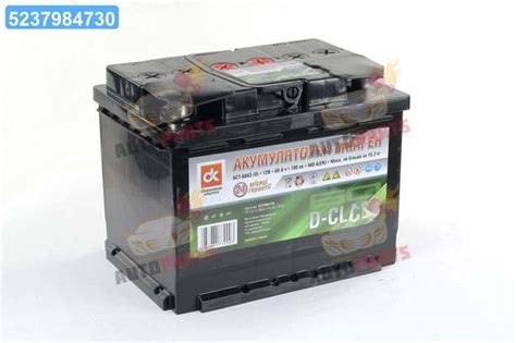 Аккумулятор 60Ah-12v D-CLASS (242x175x190),R,EN480 6СТ-60 АЗ(0) (ID ...
