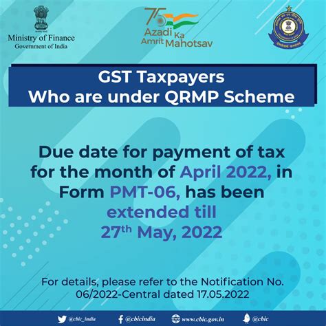 Cbic On Twitter Attention Gst Taxpayers Who Are Under Qrmp Scheme