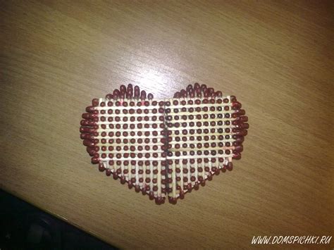 Сердце » Дом Спички - поделки из спичек и не только.