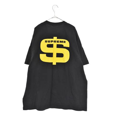 Supreme Dont Fuck Around Tee Black Fw T Yahoo