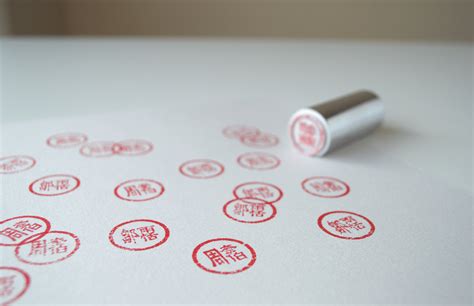 aluminum seal stamp bryan wong