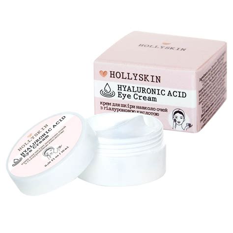Крем для кожи вокруг глаз с гиалуроновой кислотой HOLLYSKIN Hyaluronic ...