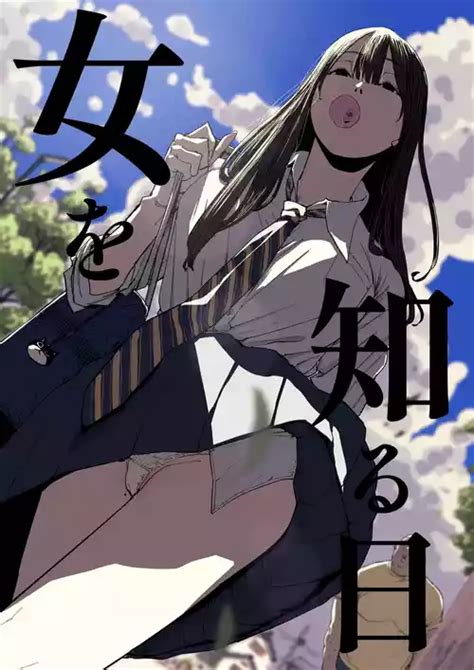 Oji San No Risou No Kanojo Nhentai Hentai Doujinshi And Manga