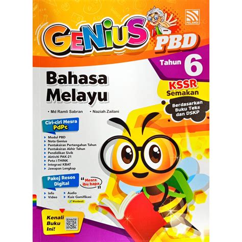 Buku Latihan GENIUS PBD KSSR Edisi 2023 Tahun 1 2 3 4 5 6