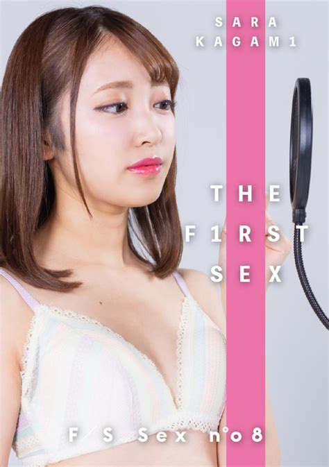THE F1RST SEX no 08 気になる素人配信動画を見てみよう