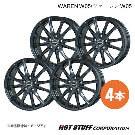 楽天市場15インチ 6 0J 5H100 43 ガンメタリックカローラ 210系 ホイール 4本 WAREN W05 ヴァーレンW05 HOT STUFF ホットスタッフカー用品 車衛門