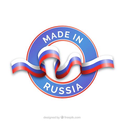 Etiqueta De Made In Russia Vector Gratis