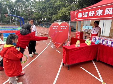 花地街：巾帼携手扬清风 廉润花地绽芳华——花地街道纪工委组织开展廉洁文化宣传活动（组图）广州市荔湾区人民政府门户网站