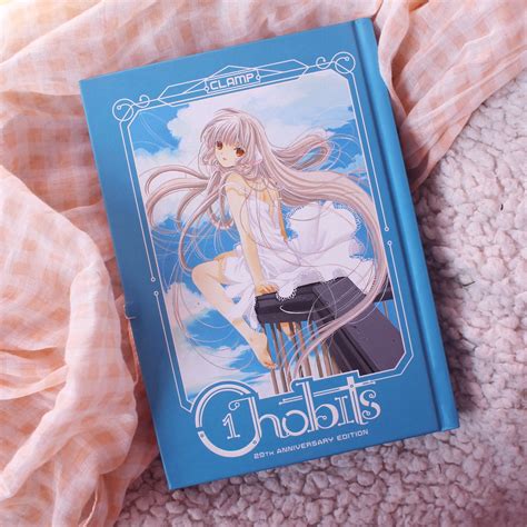 Chobits 20th Anniversary Edition Heather O Gorman