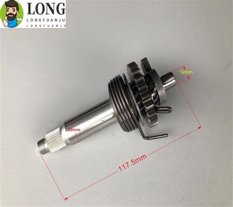 Motorcycle Engine Kick Start Shaft Assembly Starter Kick Start Shaft