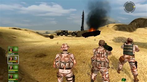 Конфликт: Буря в пустыне - Conflict: Desert Storm - прохождение ...