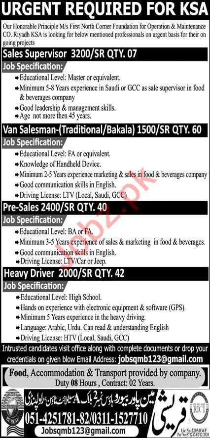 Sales Supervisor Van Salesman Jobs 2021 In Saudi Arabia 2024 Job