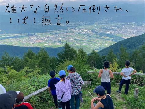 宮田高原に行ってみよう♪ 信州みやだ観光ガイド 長野県宮田村・木曽駒ヶ岳の観光情報サイト