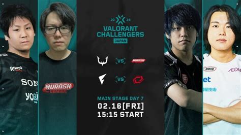 Valorant Challengers Japan Split Main Stage Day