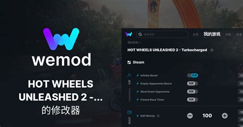 Pc Hot Wheels Unleashed Turbocharged Wemod