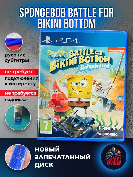 Игра SpongeBob SquarePants Battle for Bikini Bottom Rehydrated русские субтитры для PS4