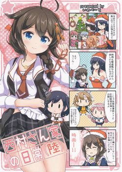 Artist Tenshin Amaguri E Hentai Galleries