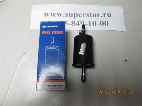 Фильтр топливный 96335719 Авео Ланос Лачетти Матиз Реззо Круз : купить ...
