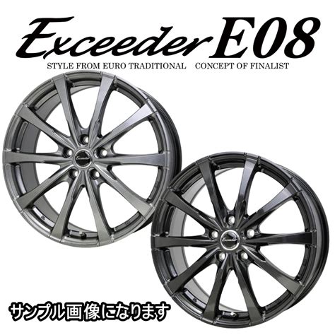 HOT STUFFホットスタッフ Exceeder エクシーダー E08 アルミホイール 4本セット 19インチ 7 5J PCD114