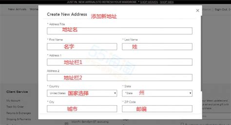 Theory海淘攻略：2023最新theory美国官网海淘教程！，海淘攻略 55海淘社区