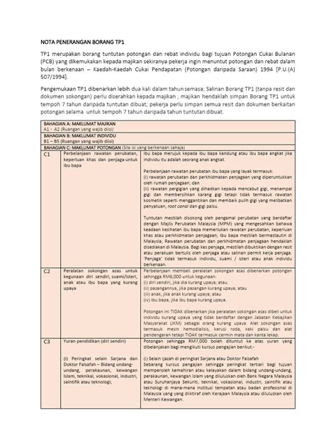 Nota Penerangan Borang Tp1 1 Pdf