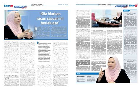 media institut integriti malaysia