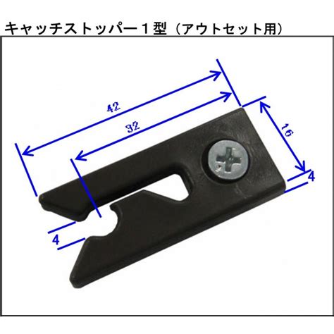 在庫有 送料無料 Woodone 室内引戸 下荷重引き戸 下荷重上部ガイド カップ 引き戸用 上部ガイドランナー 品番 Zyng01 年間定番