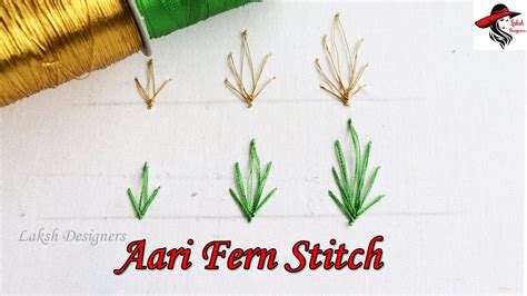 Aari Fern Stitch Tutorial For Beginners Aari Basic Stitches Free