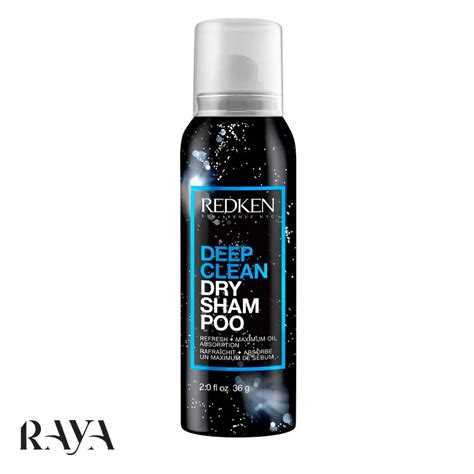 شامپو خشک شاداب کننده مو مدل دیپ کلین ردکن Redken Deep Clean Dry Shampoo رایا میکاپ