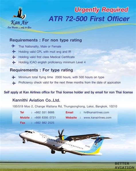 Kan Airlines Atr 72 500 Type Rated Andnon Type Rated First Officer