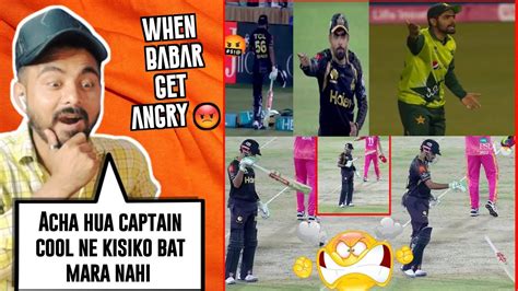 Angry Babar Azam Babar Azam Top Angry Moments Peshawar Vs