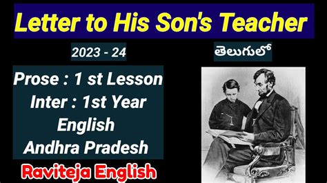 Abraham Lincoln S Letter To His Son S Teacher In Telugu AP Inter