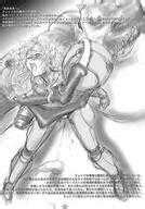 Post 6252 Dynamite Pussy Cat Kraid Metroid Samus Aran