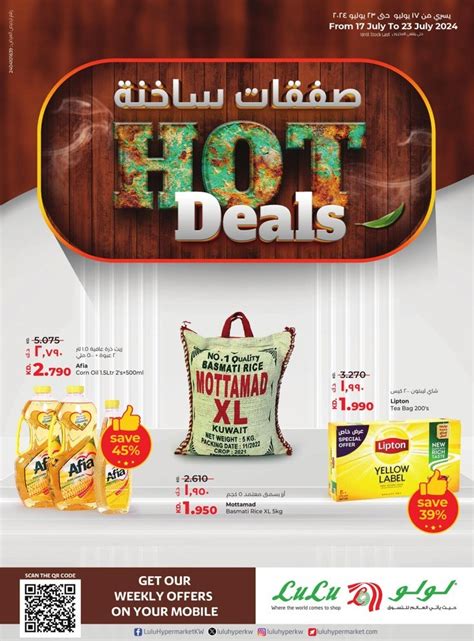 Lulu Hypermarket Hot Deals Lulu Kuwait Offers Today
