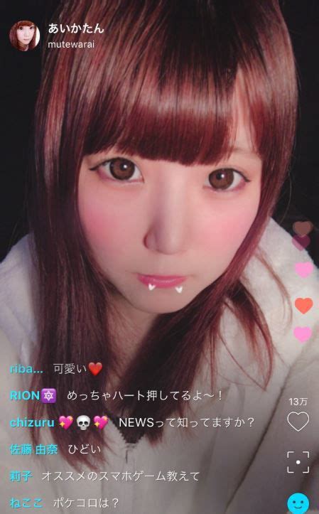 B B C M Nhan S C Th T N Ng G P I Khi Ra Ngo I D O Ph C N Ng Hot Girl M Ng Nh N C I K T