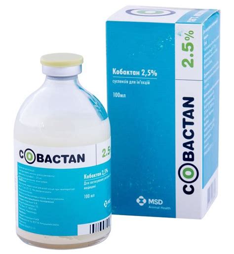 Кобактан 2,5 % cobactan инъекционный антибиотик широкого спектра ...